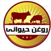 روغن حیوانی