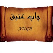 chap.atigh