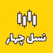 آکادمی نسل چهار