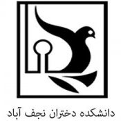 استاد دکتر علیرضا حلیمی