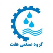 گروه صنعتی هفت