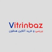 فروشگاه اینترنتی ویترین‌باز