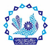 خانه مداحان اهل بیت علیهم‌السلام