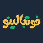 فوتبالینو