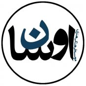 موسسه فرهنگی هنری اوسان