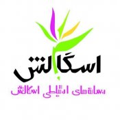 اسگالش