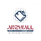 ارزوال | Arzwall