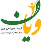 دکتر سامرند سلیمی