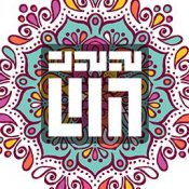 LILIT لیلیت