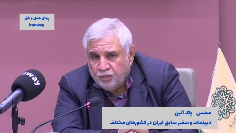 ایران و کریدور آیمک