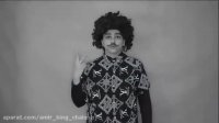 سرنا امینی/کلیپ طنز سرنا امینی/طنز خنده دار اینستا گرامی