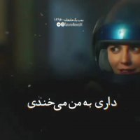 کلیپ رفیق دخترونه خاص دو نفره _ کلیپ رفیق خاص جدید _ کلیپ رفیق خاص