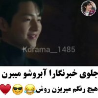 کلیپ کره ای عاشقانه خفن باحال/میکس کره ای از سریال وینچنزو با بازی  سونگ جونگ کی