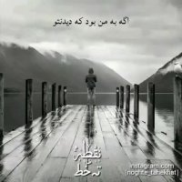 کلیپ و میکس جدید عاشقانه و فوق العاده احساسی ❤