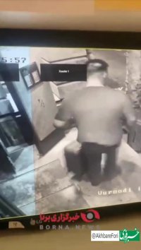 سرقت مسلحانه از زن مسافر در شمال تهران