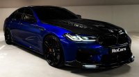 خودروی بسیار زیبای بی ام و مدل M5