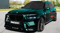 خودروی بسیار جذاب بی ام و XB7