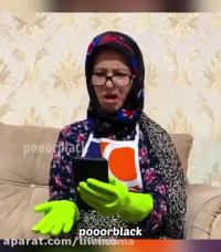 کلیپ طنز پریسا پور مشکی - طنز خنده دار پریسا