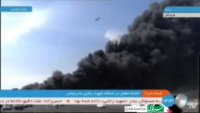 استفاده از بالگرد برای مهار آتش سوزی بندرعباس
