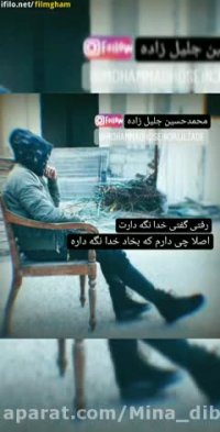 کلیپ کوتاه عاشقانه برای استوری و وضعیت واتساپ