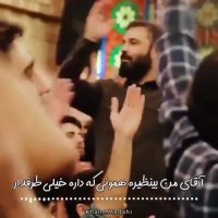 مولودی عید غدیر/مداحی عید غدیر
