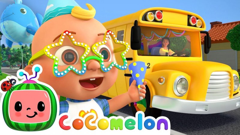 کارتون کوکوملون طولانی جشن تولد در اتوبوس مدرسه  Wheels on the Birthday Bus