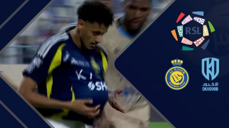 خلاصه بازی الاخدود 0 - النصر 9