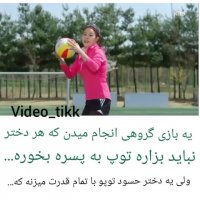 کلیپ عاشقانه کره ای ....سریال پدر عجیب غریب من