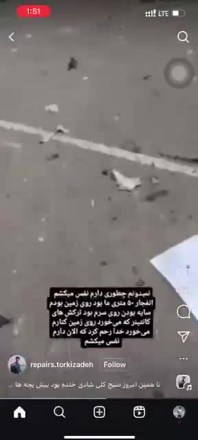 ویدیو نزدیک از حادثه انفجار بندرعباس که توسط یکی از کارگرها گرفته شده
