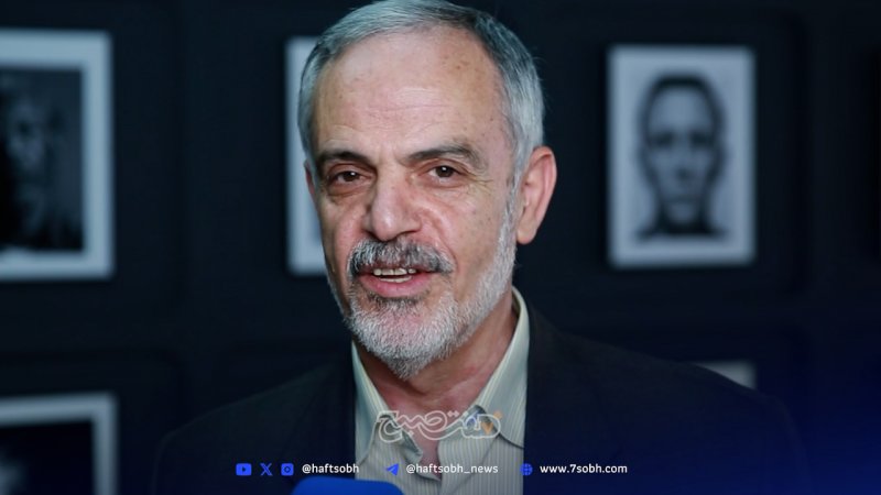 &laquo;هفت صبح&raquo; توانسته جایگاه خود را میان مردم و افکار عمومی پیدا کند