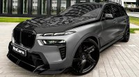 خودروی فوق العاده لاکچری بی ام و مدل X7 M60i