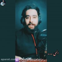 کلیپ تبریک عید نوروز 1402 عید نوروز 1402