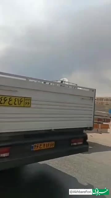مسدود شدن آزاد راه شهید رجایی لاین شمال جنوب پس از انفجار بندرعباس