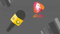 دوبلتون نهمین مهمان برنامه صمیمانه