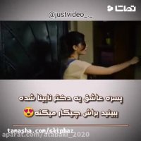 کلیپ عاشقانه کره ای جدید کلیپ غمگین