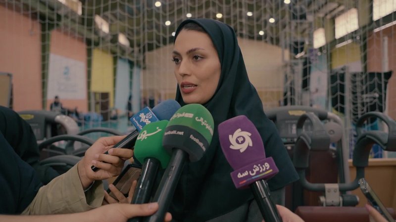 صحبت های مژگان حسن زاده (سرپرست تیم ملی زنان) پس از آخرین تمرین با حضور اصحاب رسانه