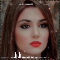 اهنگ غمگین _ اهنگ عاشقانه _ کلیپ عاشقانه _ اهنگ جدید