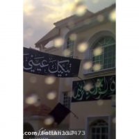 مداحی محرممداحی جدیدمداحی1400بنی فاطمهنوحهاستوری محرم واتساپ کلیپ محرم