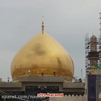 کلیپ ولادت امام هادی _ ولادت امام هادی مبارک