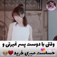 میکس کره ای | کلیپ عاشقانه کره ای | طنز خنده دار کره ای