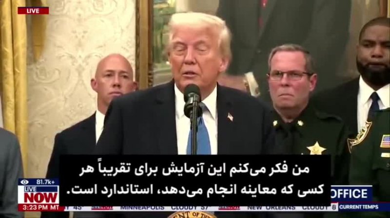 کنایه ترامپ به بایدن: او سرطان گرفته اما من کاملا سالمم!