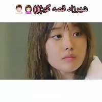 کلیپ کره ای عاشقانه ... میکس کره ای شاد