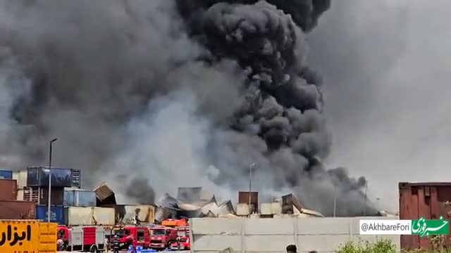انفجار چند کانتینر و شعله‌ ور شدن دوباره آتش در بندر شهید رجایی