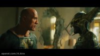 تریلر نخست فیلم سینمایی Black Adam  اکران : 29 مهر